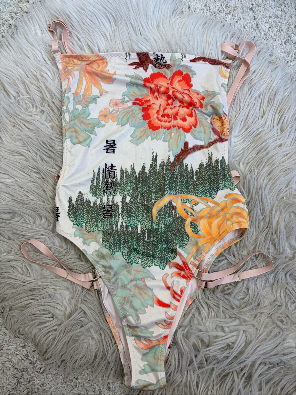HAH Hot as Hell Floral One Piece Strappy One Piece Backless Swimsuit, Size M